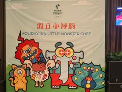 -火舞泰·泰式海鲜火锅餐厅(世纪城店)