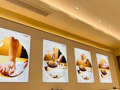 -小杨生煎(香港名都店)