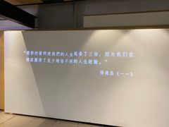 -深圳百老汇电影中心(IMAX万象天地店)