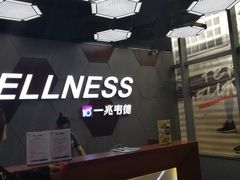 -一兆韦德健身(浦东万达会所)