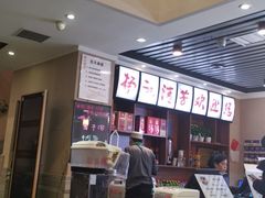 -杨记清芳牛肉拉面(宝龙广场店)