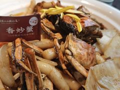 -周家二小姐的菜(西津渡店)