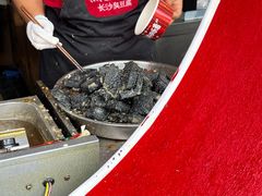 -黑色经典臭豆腐·湖南特产(步行街店)