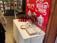 -永红源啤酒·烧烤·海鲜·大排档(台柳路店)