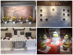 -六必居(前门店)