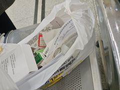 -杭州市第三人民医院