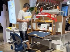 -光明园迪儿童学习桌椅(广州购书中心店)