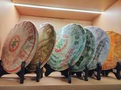 -中粮中茶·普洱茶·白茶茶叶·礼品旗舰店