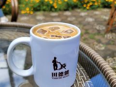 -田德能咖啡博物馆