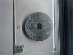 -淮安市博物馆
