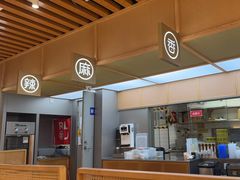 -蓉李记成都名小吃(合肥包河万达店)