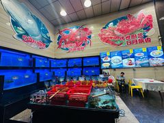 -明香海鲜酒家(华强北店)