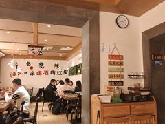 -管氏翅吧(国展店)