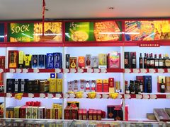 零售区-桂发祥·直营(万德庄大街店)