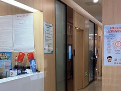 -合肥美奥口腔·种植矫正中心(政务院)