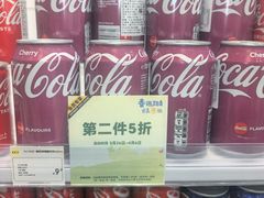 -KKV(天津津南吾悦广场店)