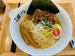 -面屋 猪一