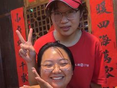 -富正毅三下锅连锁(三店)