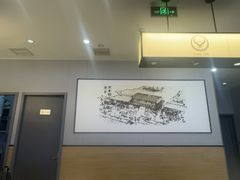 -吉野家(复兴路第二餐厅店)