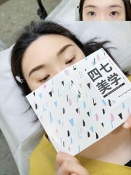 点击看大图 -Four Seven·半永久野生眉纹眉