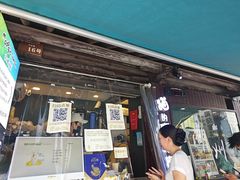 -猫的魔法密林(衣裳街店)