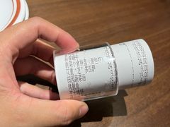 -萨莉亚意式餐厅(杭州滨江天街店)