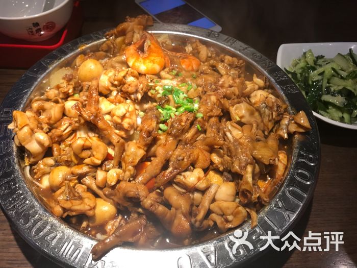 賴胖子肉蟹煲(環球港店)-牛蛙煲圖片-上海美食-大眾點評網