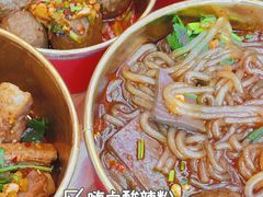 -研卤堂香糯热卤(青秀航洋城店)