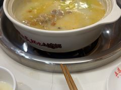 -土连锅·现熬养生汤锅(梁家巷店)