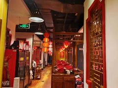 -芦月轩羊蝎子(劲松店)