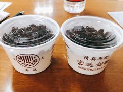 -清真马记宫廷奶酪(农光里店)