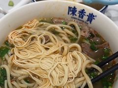 -陳香貴·兰州牛肉面(上海长风大悦城店)