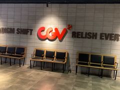 -CGV影城(黄河道ScreenX店)