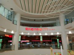 -银兴国际影城(永旺梦乐城吴中店)