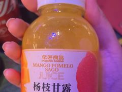 -牛New寿喜烧(曹路花园城店)