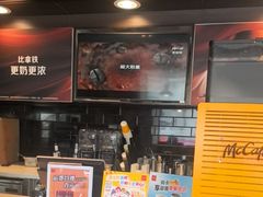 -麦当劳(健德桥得来速店)