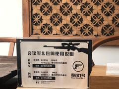-枪馆1号实弹射击俱乐部