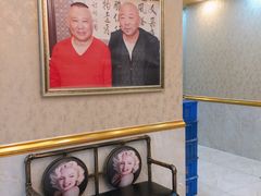-清真利德顺小老饭庄(复兴路店)