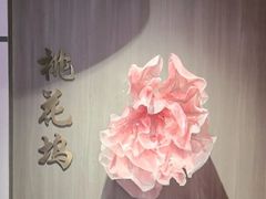 -金陵梦华·宫宴(南京首店)