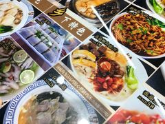 -香港聚强佛跳墙(淘金店)