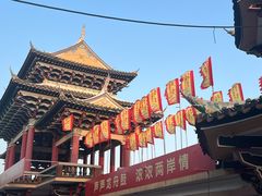 -龙舟池