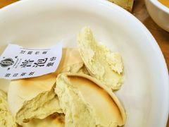 -老刘家泡馍·陕西老字号(钟楼广济街店)