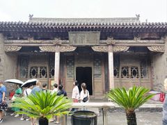 -山西王家大院
