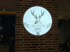 -鹿角巷The Alley(龙湖天街店)