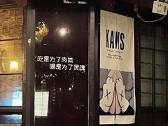 -哥老官重庆美蛙鱼头(松江地中海十八哥店)