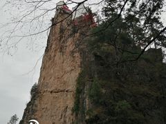 -塔云山