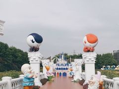 -百万葵园