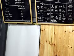 -爱革·奢品·鞋包·衣物·家居(宝地广场店)