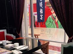 -皇城根北京风味主题餐厅(泰华城店)