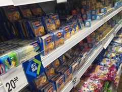 -山姆会员商店(杨桥西路店)